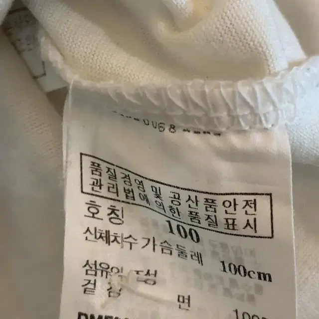 닥스 DAKS 반팔카라티 남성100size