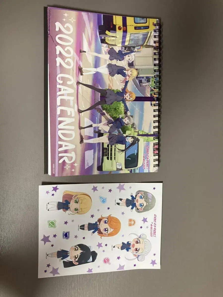 Lovelive Nijigasaki,Superstar Calendar+Stickers sells