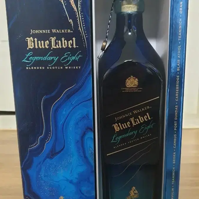 공병 블루라벨 200주년 에디션 750ml