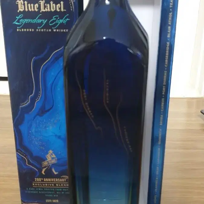 공병 블루라벨 200주년 에디션 750ml