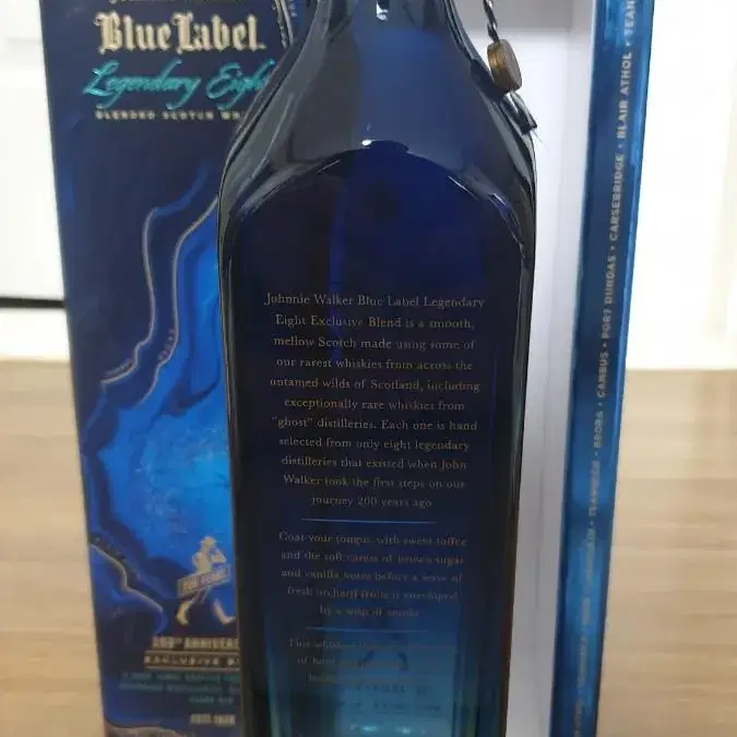 공병 블루라벨 200주년 에디션 750ml