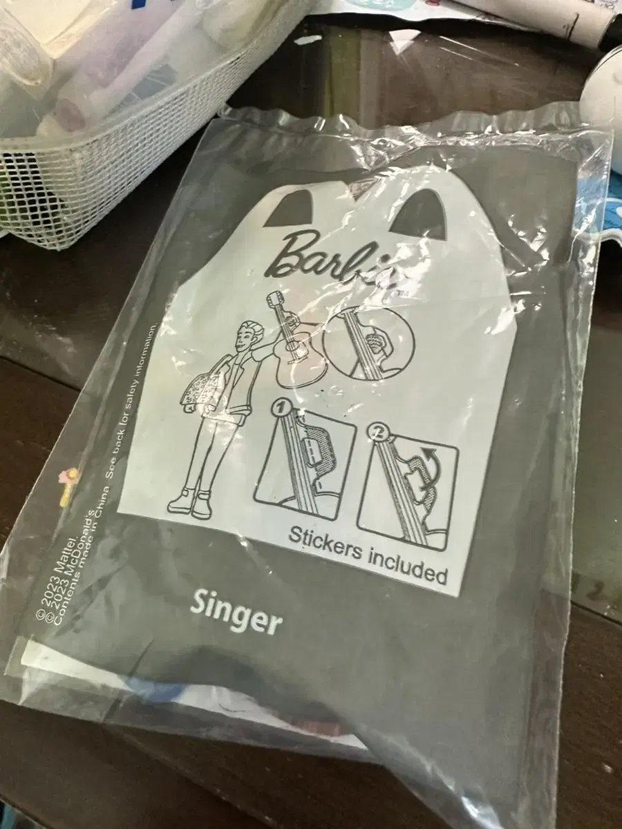 Bobby Happy Meal Singer