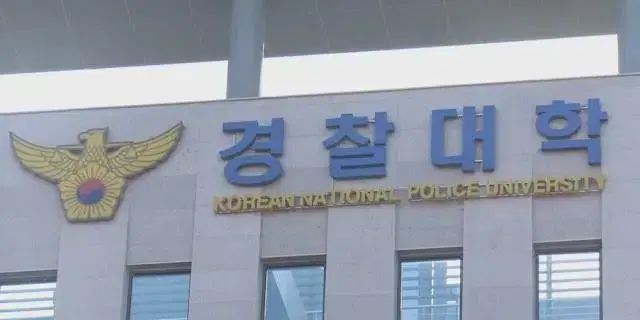 경찰대 편입 자기소개서 샘플 보여드립니다