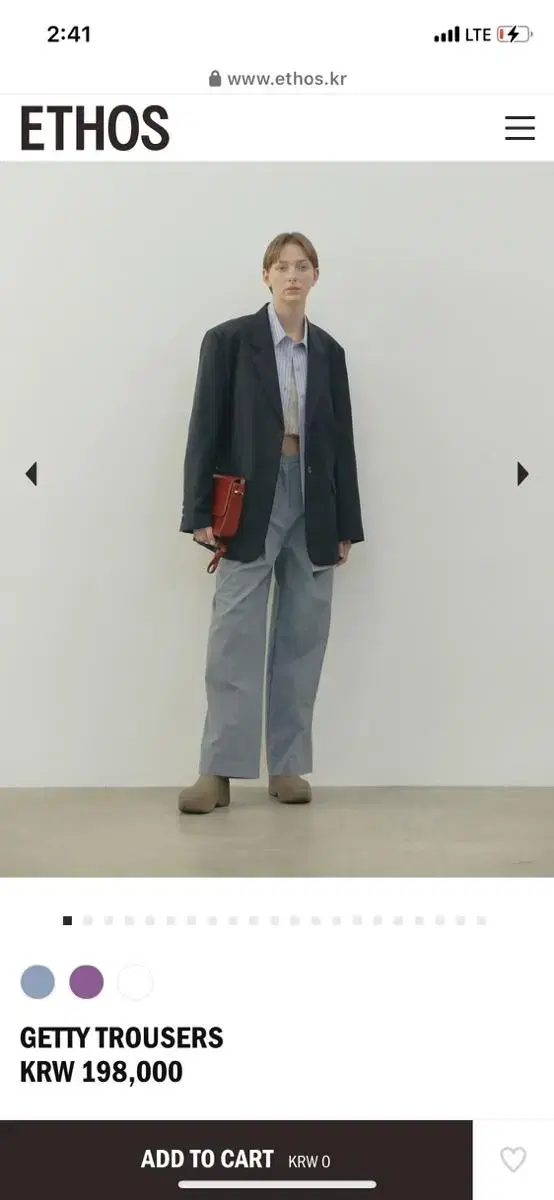 에토스 팬츠 getty trousers blue L