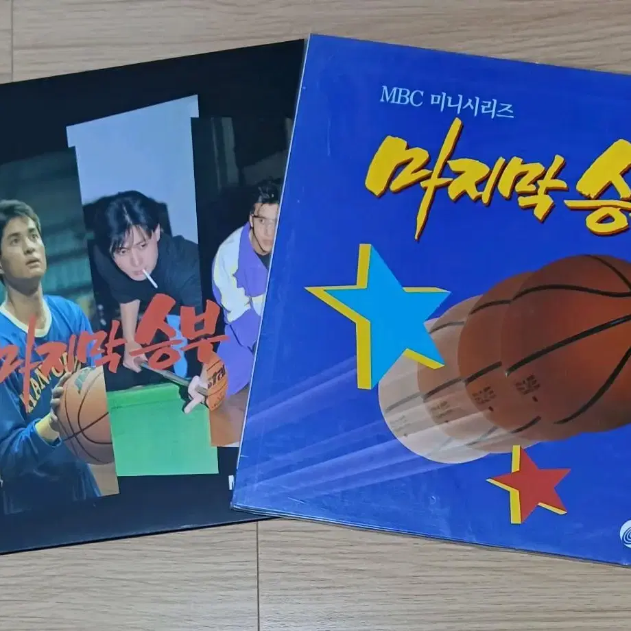 마지막승부 1,2집 초반 OST LP NM-M