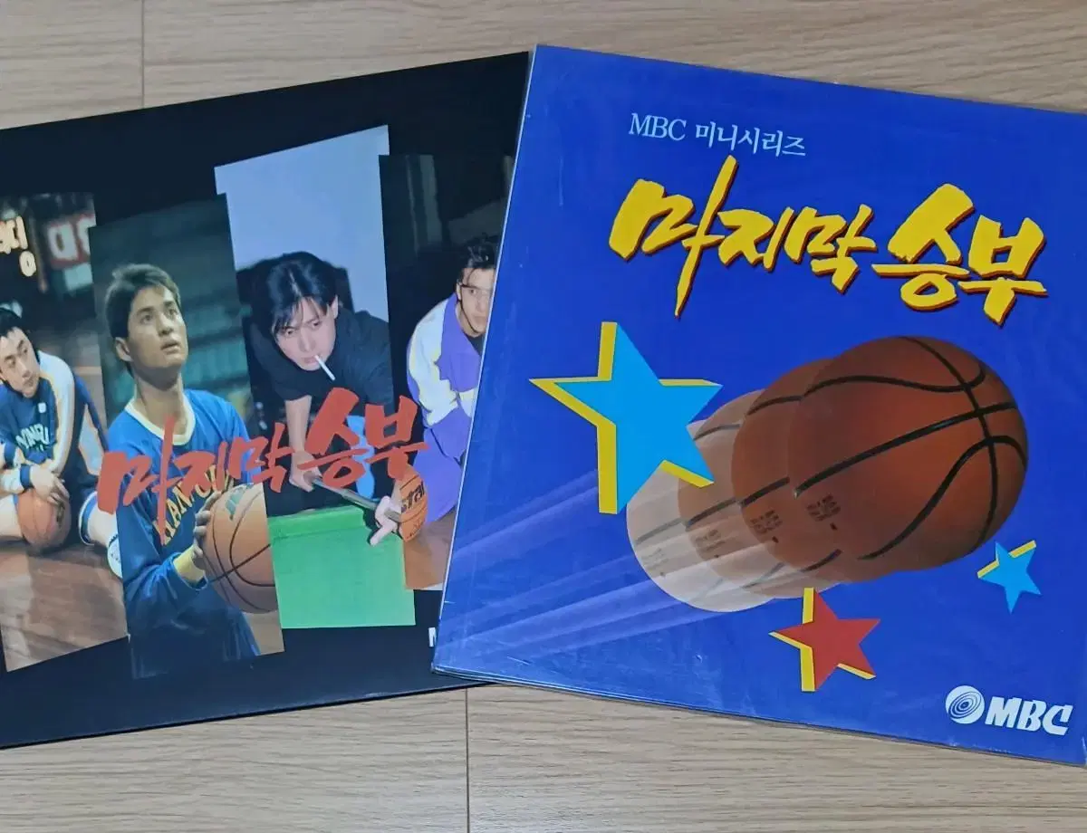 마지막승부 1,2집 초반 OST LP NM-M