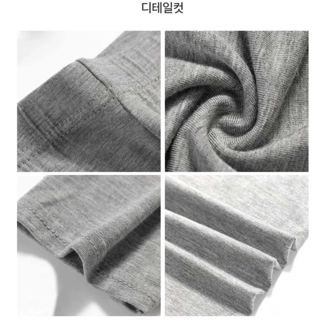 (최저가) XL 여성 9부레깅스 여성 레깅스 여자 레깅스 모달 레깅스