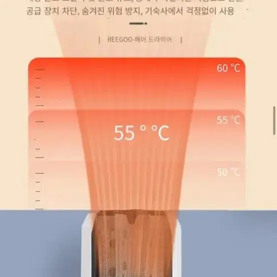 [새상품] 가성비 미니 헤어드라이기