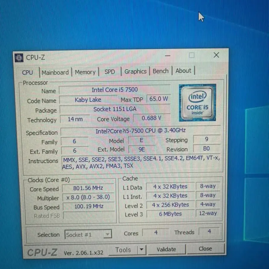 i5-7500 gtx1050ti 게임용 컴퓨터 pc 판매합니다.