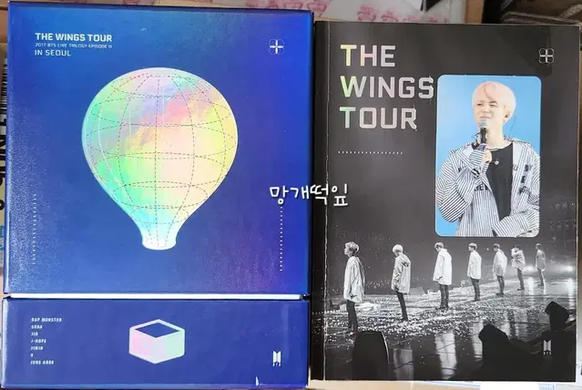 방탄소년단 wings 투어 인 서울 윙콘 윙즈콘 DVD(포카 지민) 양도