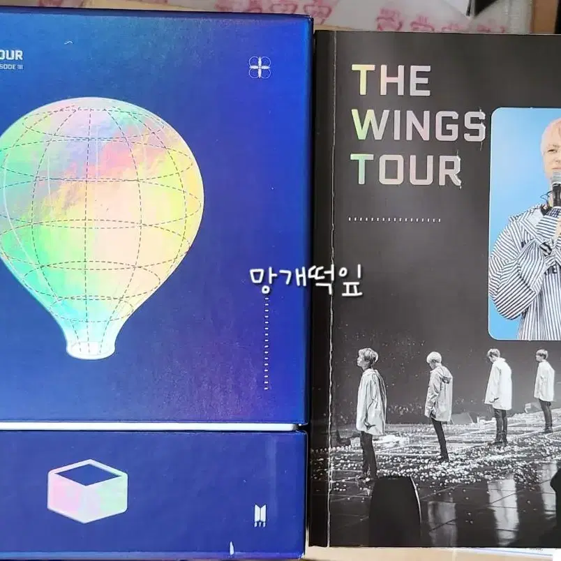 未開封新品◇ 花が咲いたよ(韓国盤) Wings/ ウィングス◇S-90759C Shop 정국윙즈포카 on Bunjang Global Site - No more Korean