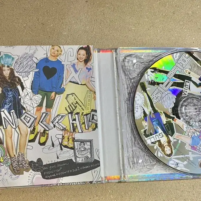 에프엑스 친필 사인 정규 1집 CD