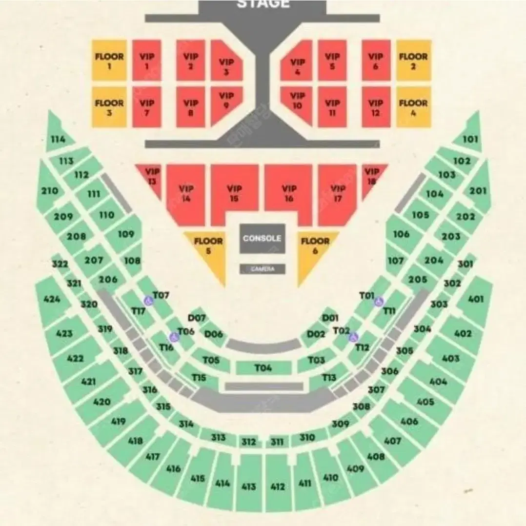 세븐틴 콘서트 교환구합니다 (floor-> 1층)