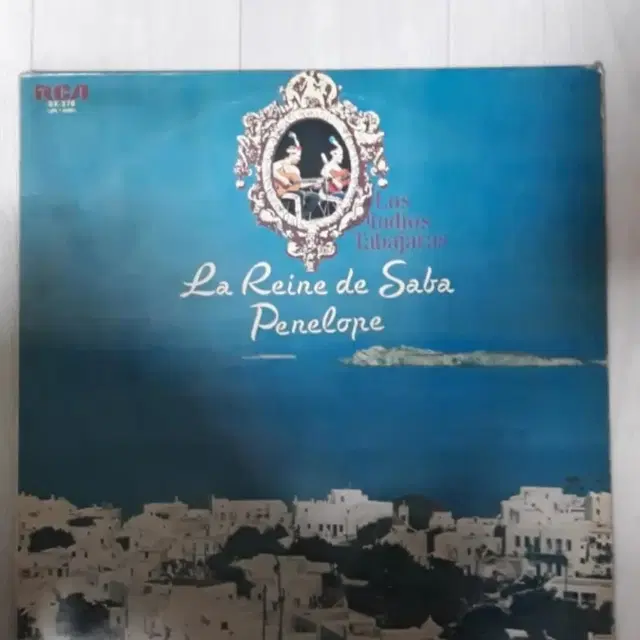 라틴 기타 Los Indios Tabajaras 엘피 바이닐 vinyl