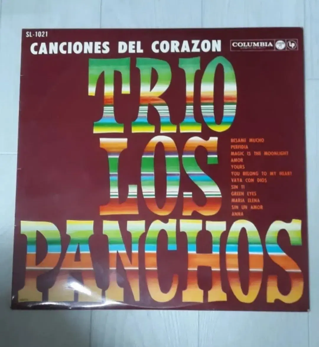 라틴음악 Trio Los Panchos 엘피 바이닐 vinyl 월드뮤직