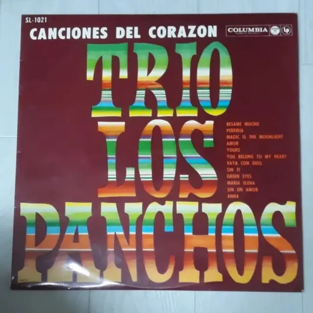 라틴음악 Trio Los Panchos 엘피 바이닐 vinyl 월드뮤직