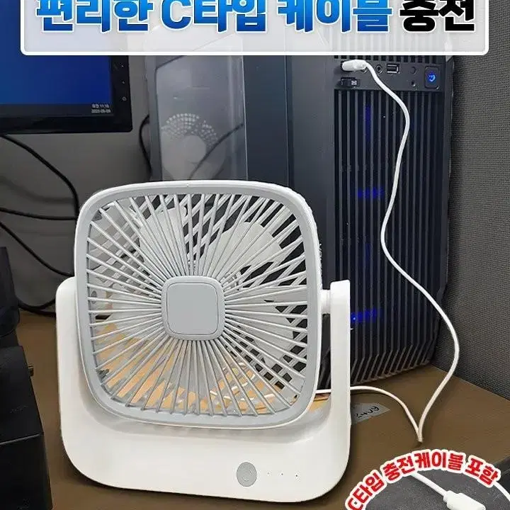 화이트에디션 무선 노르디쿡 써큘레이터