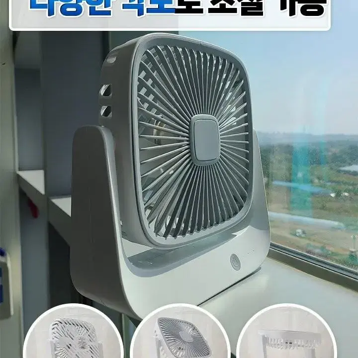 화이트에디션 무선 노르디쿡 써큘레이터