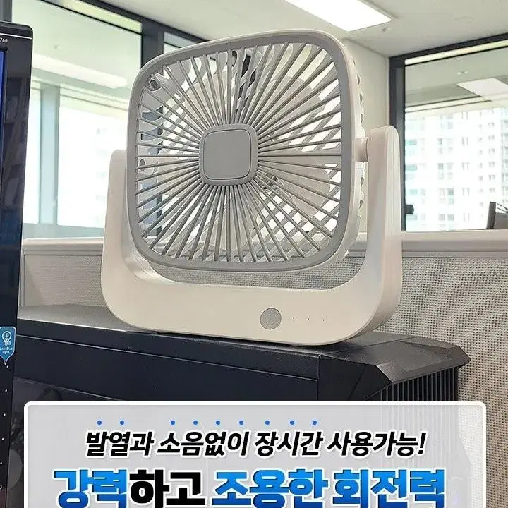 화이트에디션 무선 노르디쿡 써큘레이터