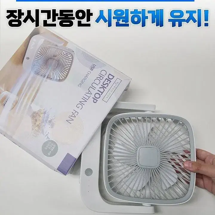 화이트에디션 무선 노르디쿡 써큘레이터