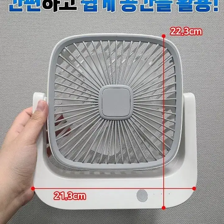 화이트에디션 무선 노르디쿡 써큘레이터