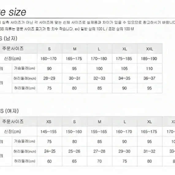 나이키 여성 스우시 아이콘 클래쉬 쉬머 브라 S사이즈 새상품