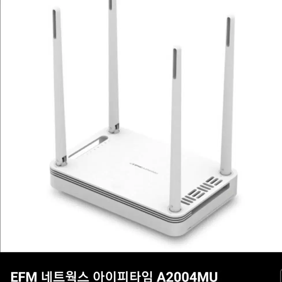 [미개봉새상품]  아이피타임 EFM네트웍스