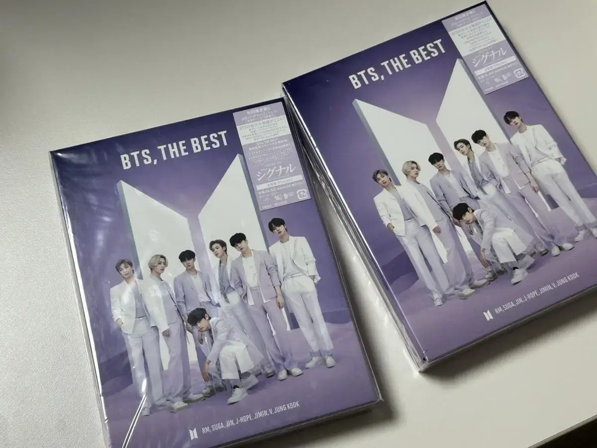 BTS Japan The Best Limited Edition C (Japan Direct)