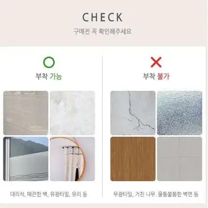 주방 6구 회전 문어발 조리도구 걸이 천장 후크