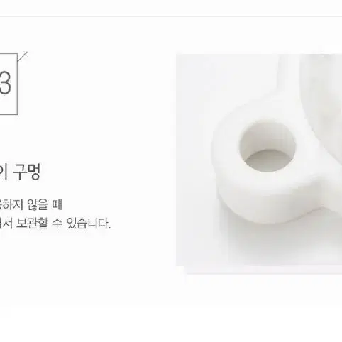 실리콘 헤어 두피 케어 관리 마사지기 브러쉬