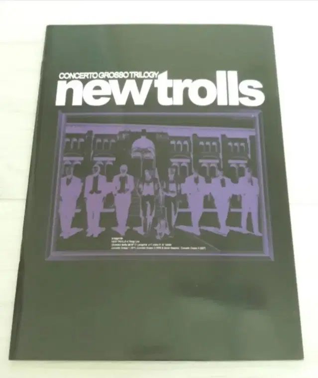 뉴트롤즈 New Trolls 내한당시 시완레코드 제작 팜플렛