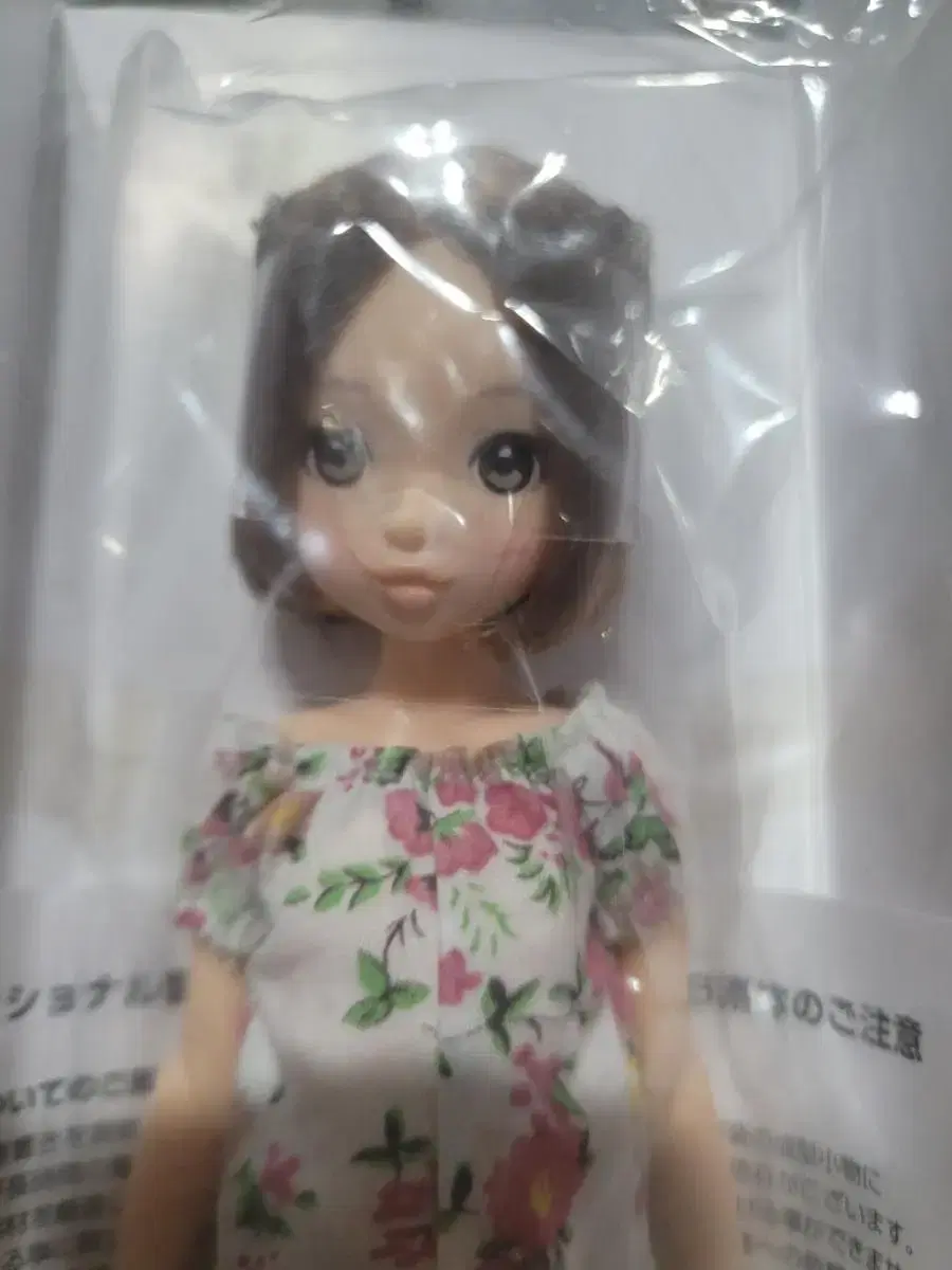 Fresh 루루코 판매합니다 (육일돌) | 브랜드 중고거래 플랫폼, 번개장터