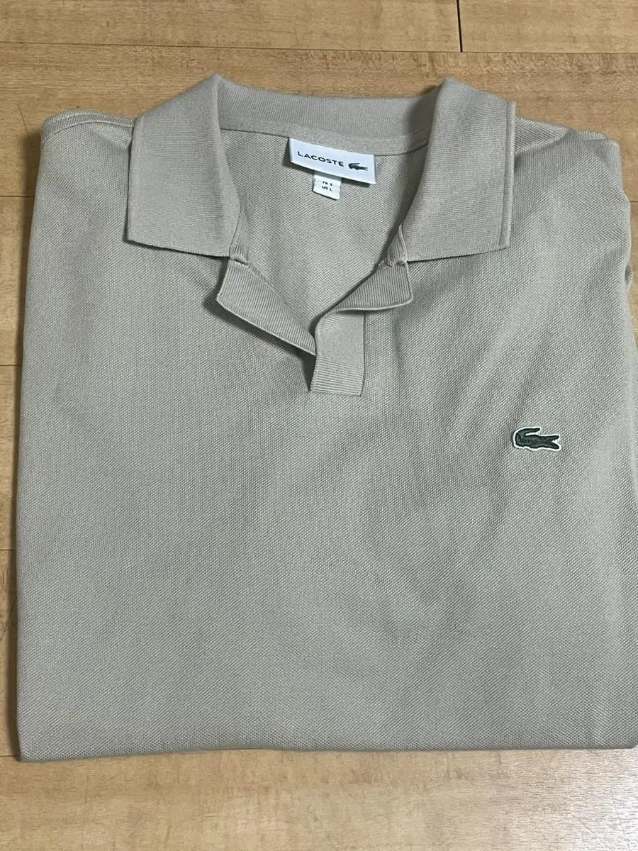 Lacoste Karati