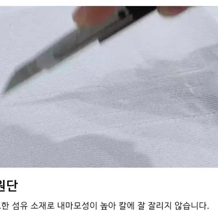 여행필수품 도난방지가방 컨스파라 원버클백팩 블랙