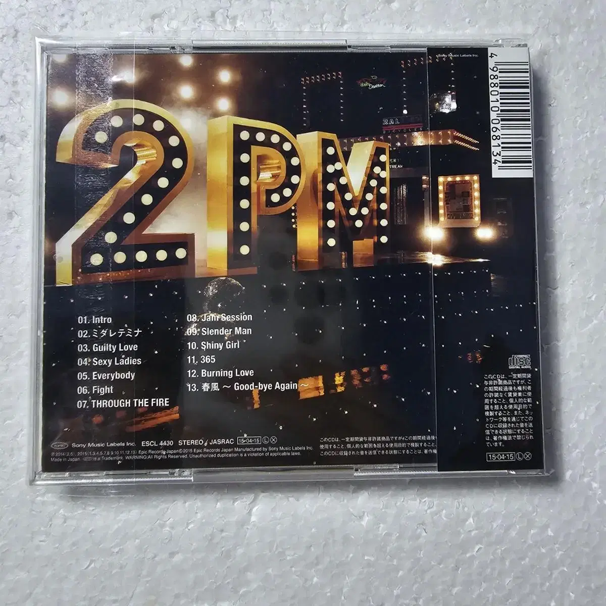 투피엠 2PM 2PM OF 2PM 미니앨범 일본 CD 중고