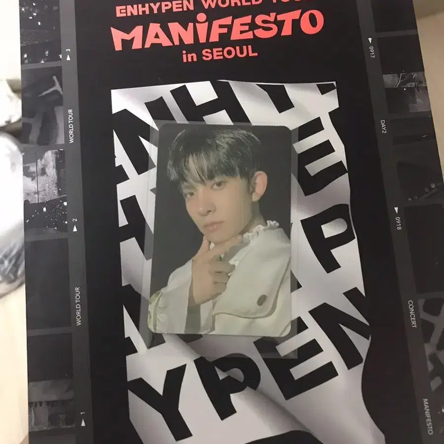 엔하이픈 enhypen 메니페스토 dvd 디지털코드(포카포함) 양도