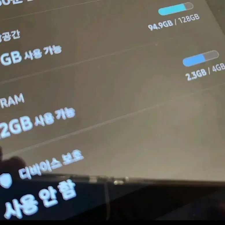 갤탭 s6 라이트 lite (LTE) 128GB