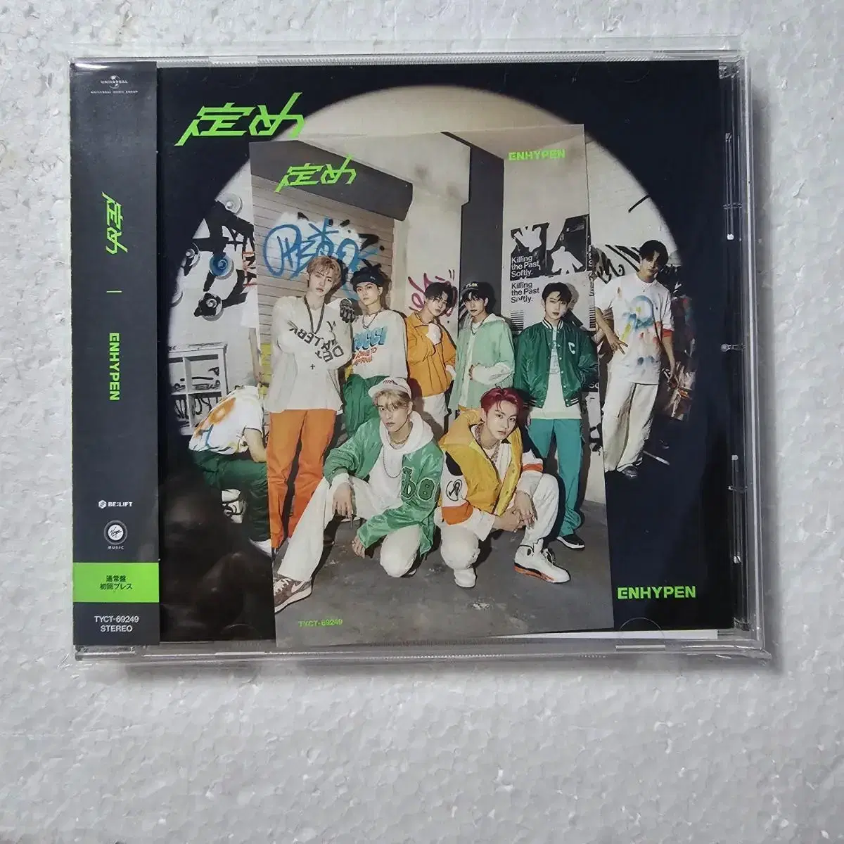 ENHYPEN 엔하이픈 보이그룹 포토스티커 일본 CD 중고