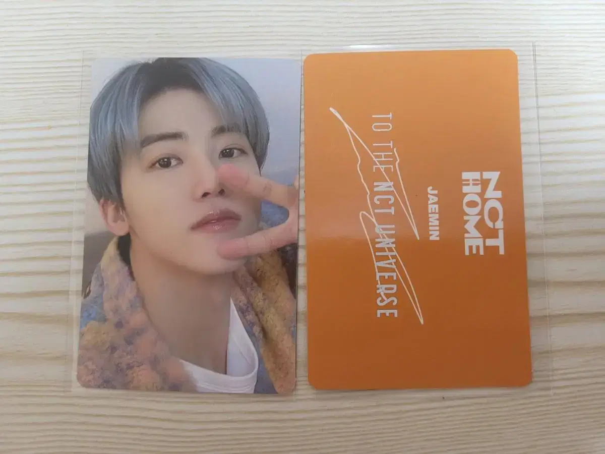 NCT Home Exhibition nct dream jaemin Scratch photocardA