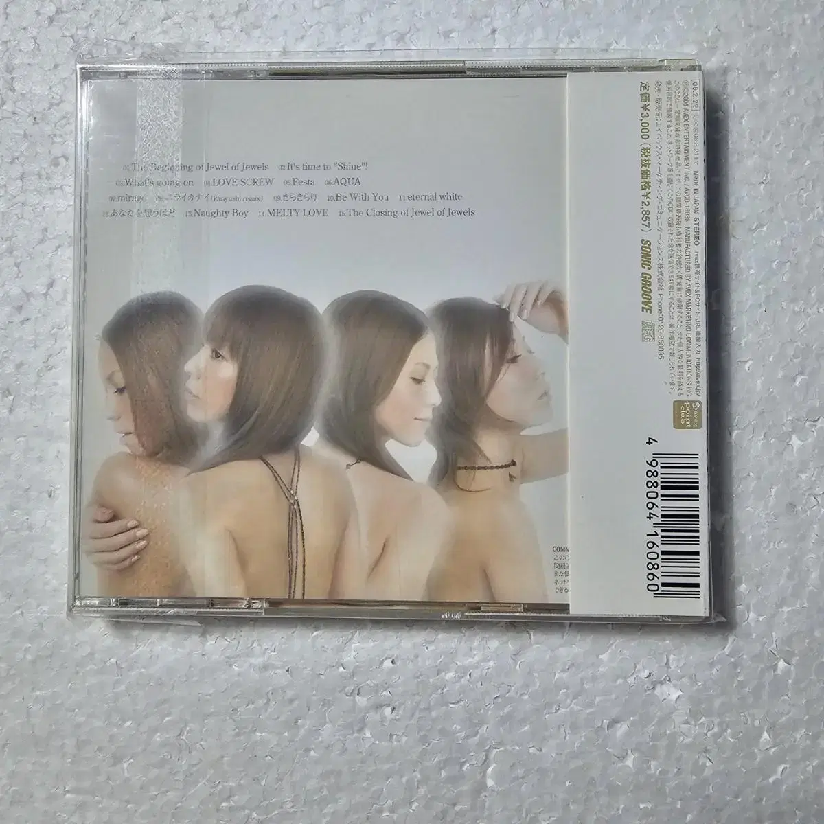 맥스 MAX Jewel of Jewels 일본 걸그룹 일본 CD 중고