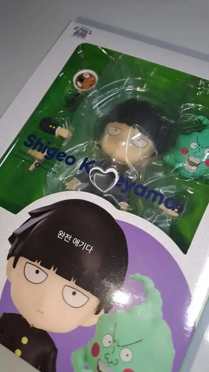 PriceReducedX MOB Psycho 100 Moxa Nendoroid Nendo Kageyama Shigeo