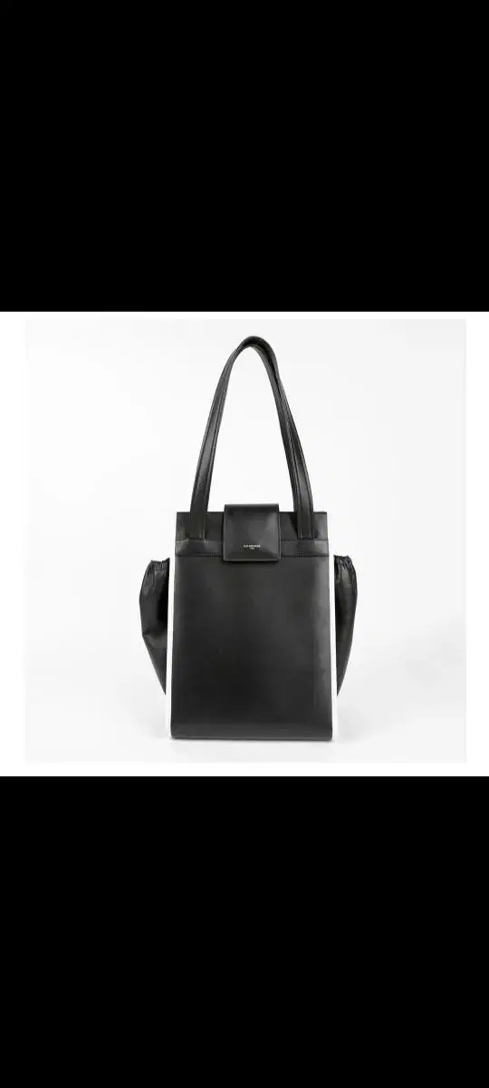 Balenciaga Agneau Cabas Tote Bag