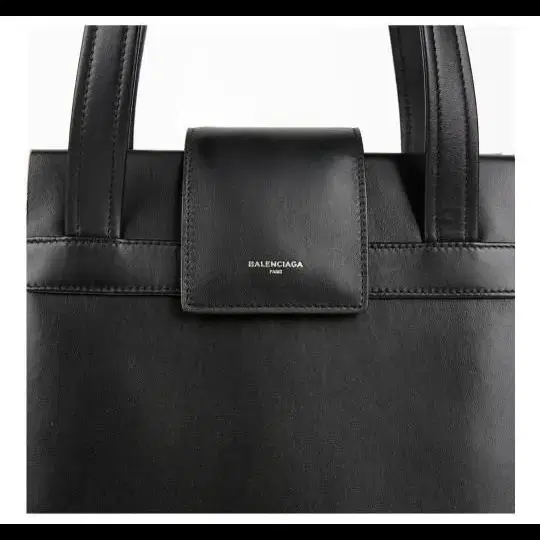 Balenciaga Agneau Cabas Tote Bag