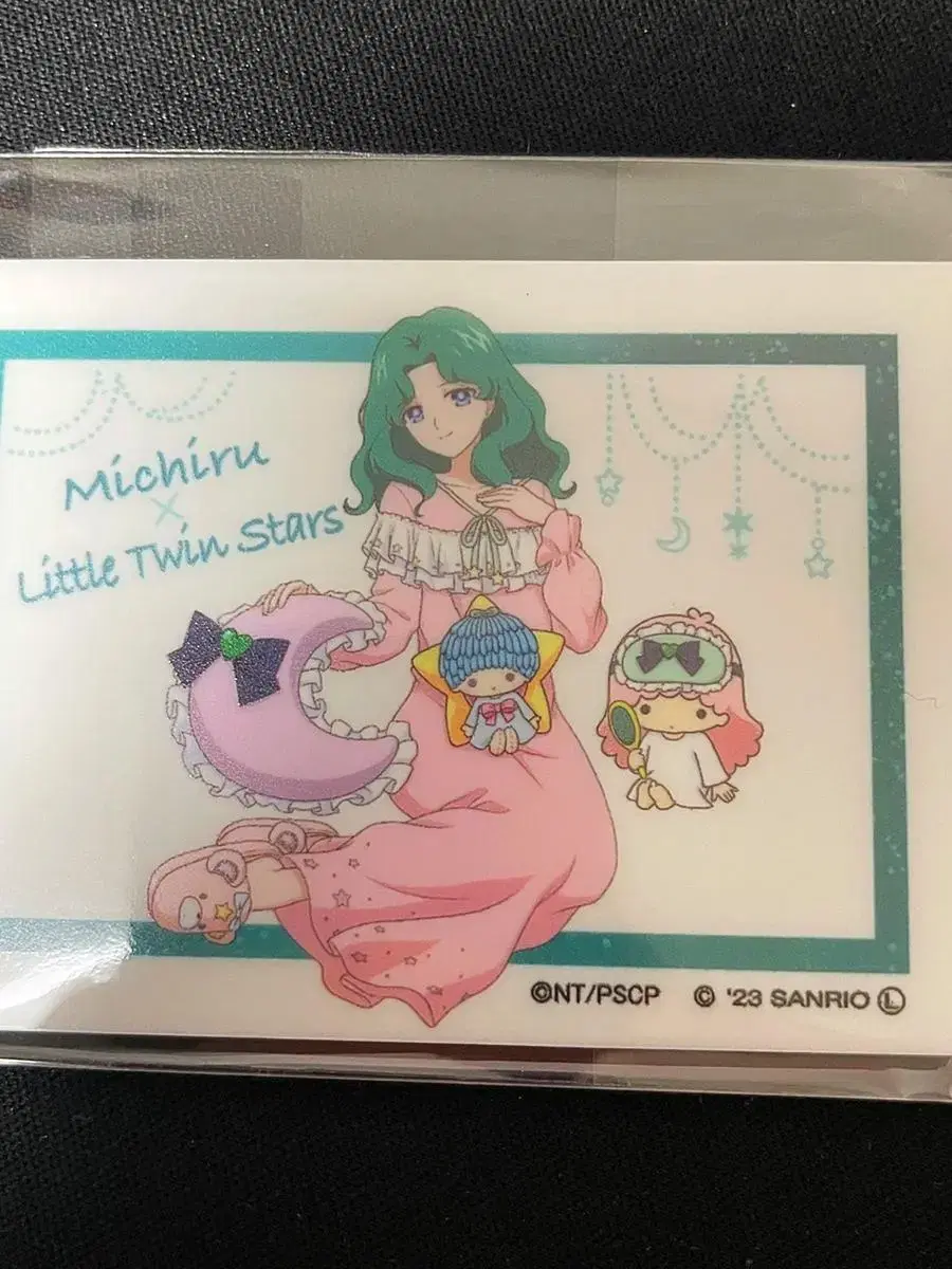 [Last Call] Sailor Moon X Sanrio Collaboration Magnet Sailor Neptune