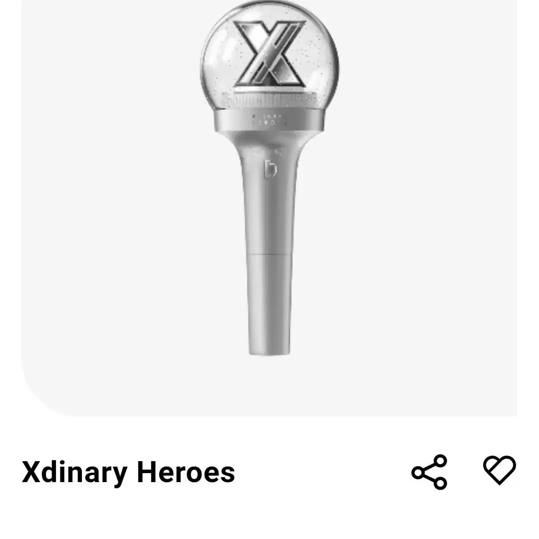 엑스디너리 히어로즈 응원봉 Xdinary Heros Light stick