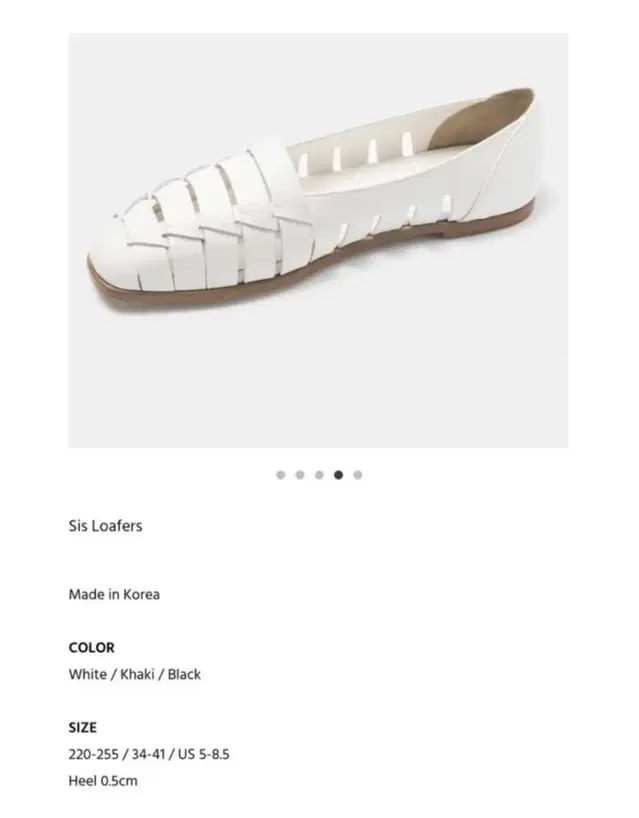 플랫베이스 Sis Loafers (White) 230