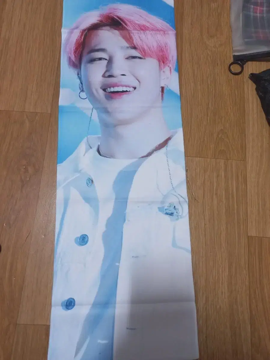 BTS jimin slogan will wts