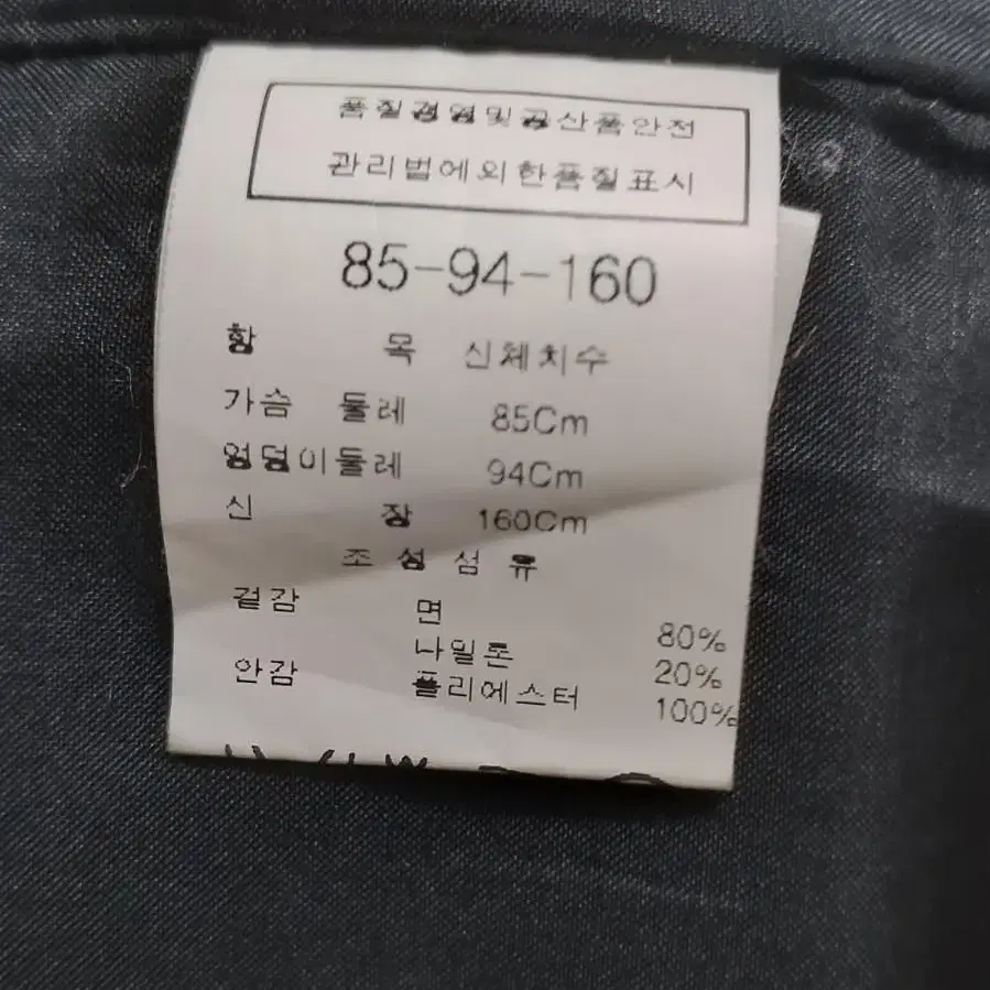 블랙 레이스 원피스 목걸이 콤보