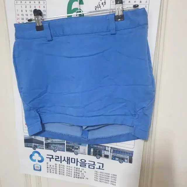 데상트골프.기모.치마.허리70cm