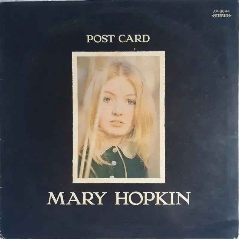 MARY HOPKIN - POST CARD LP(GF.일본초반)